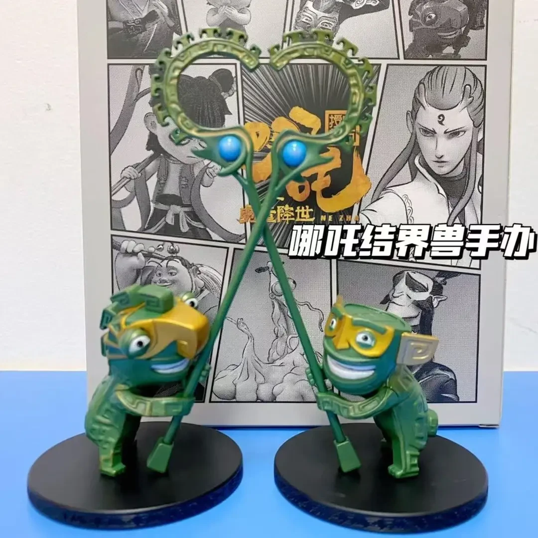 【正版直发】哪吒之魔童闹海结界兽限定周边摆件三星堆树脂手办纪念