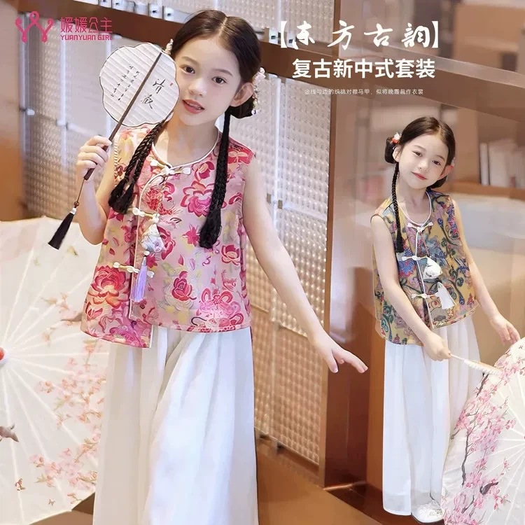 女童夏季薄款国潮套装中大童女孩国风旗袍裤裙两件套网红汉服夏装