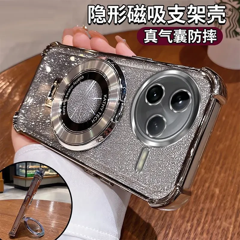 四角防摔适用红米K80手机壳轻奢80pro全包保护镜头磁吸支架气囊软