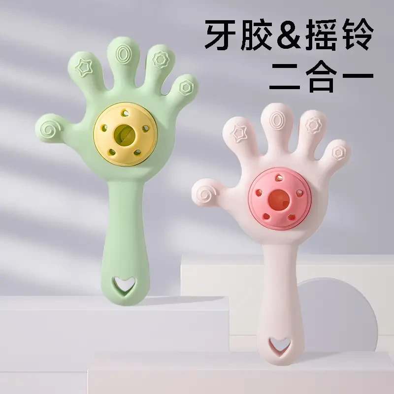 婴儿手掌摇铃牙胶0-1岁二合一宝宝玩具口欲期抓握训练早教可咬