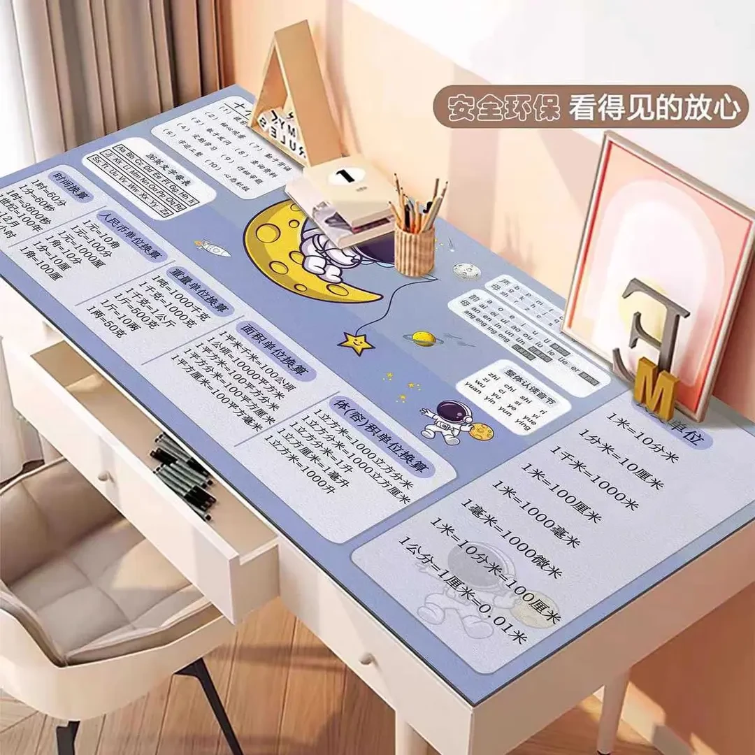 书桌垫写字台桌垫学生宿舍防水防油耐脏儿童家用环保护眼学习桌布