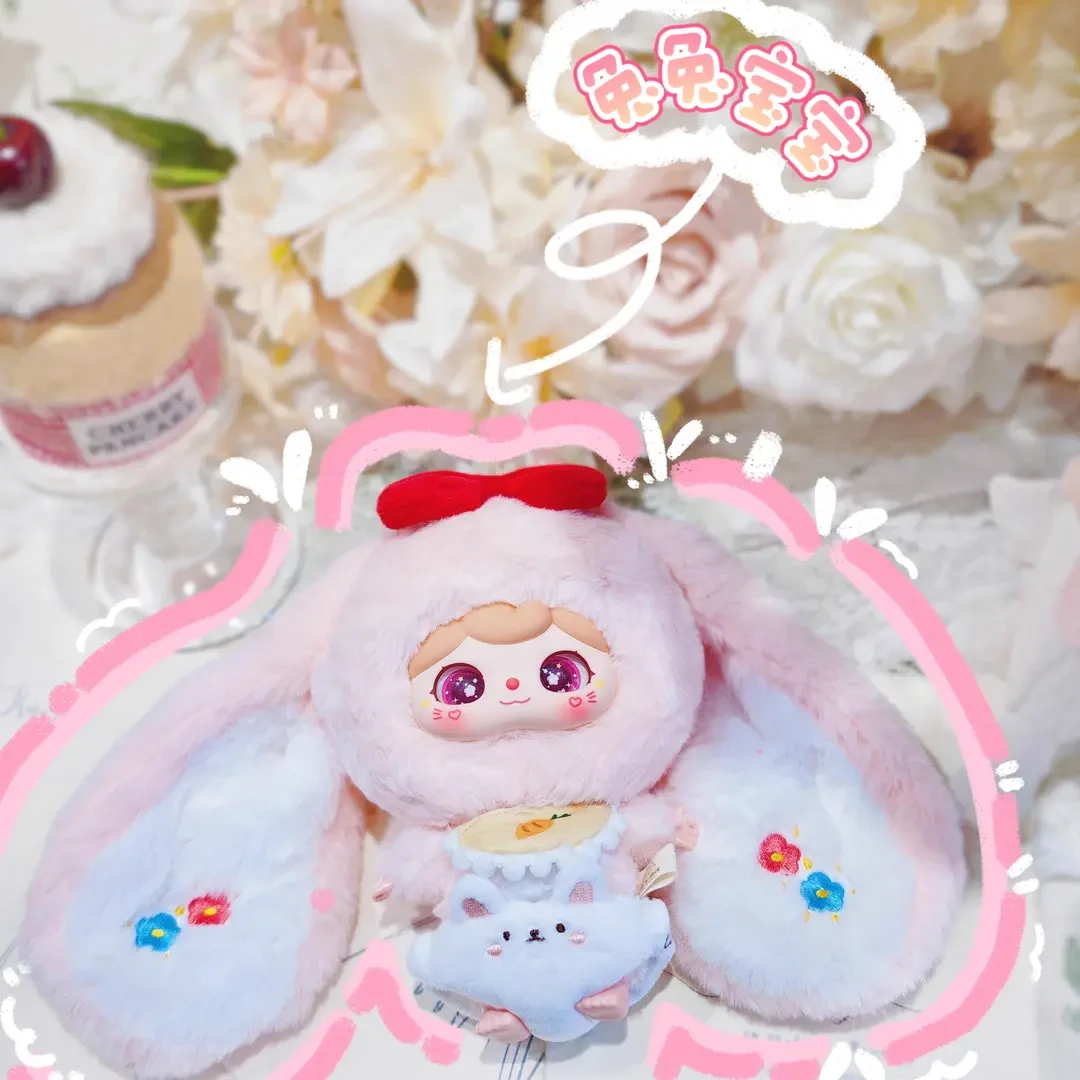 【拆盒】可哩2代动物宝宝幼儿园毛绒系列盲盒 潮玩可爱玩具