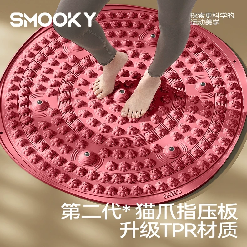 SMOOKY指压板新年限定室内超慢跑升级款55厘米猫爪7磁石指压板