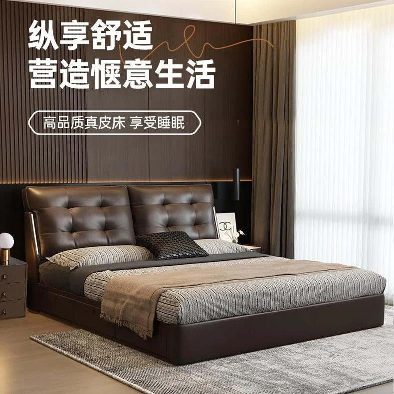 轻奢高级主卧高档大床婚床网红大床2米X2.2床主卧大床意式极简床