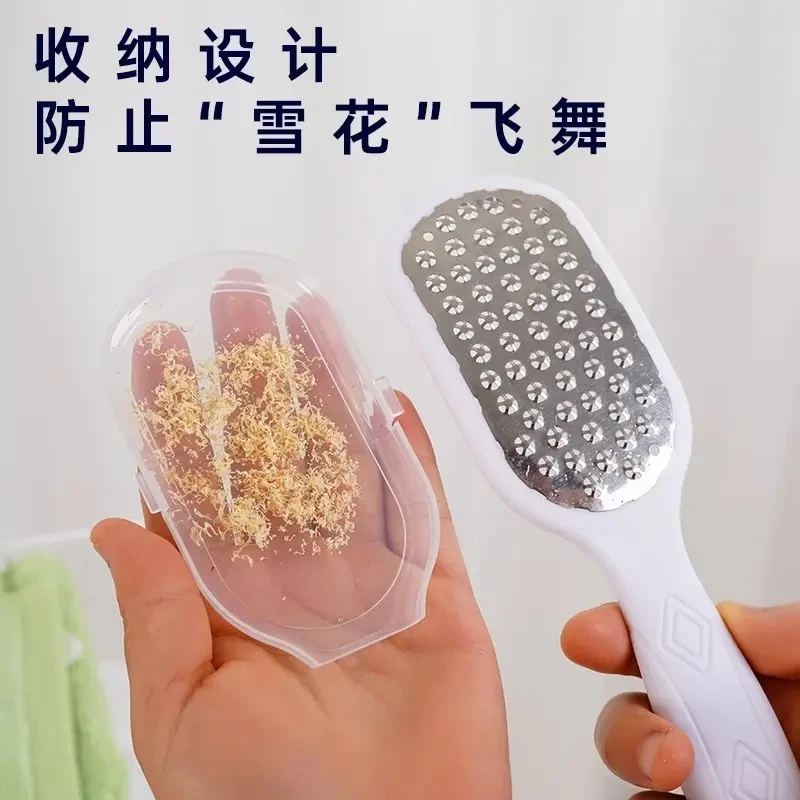 抢【福利款】磨脚神器去死皮老茧修脚皮石刮脚底脚后跟搓脚板磨脚器