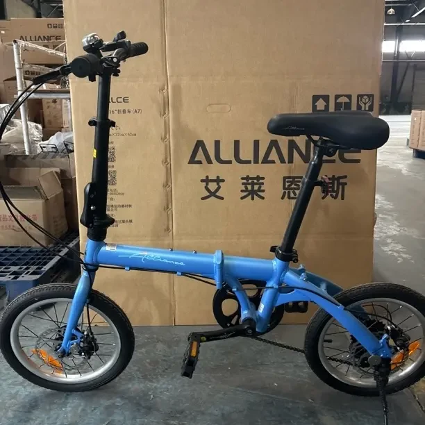 16寸变速铝合金超轻便携折叠自行车男女通用 运损不退换