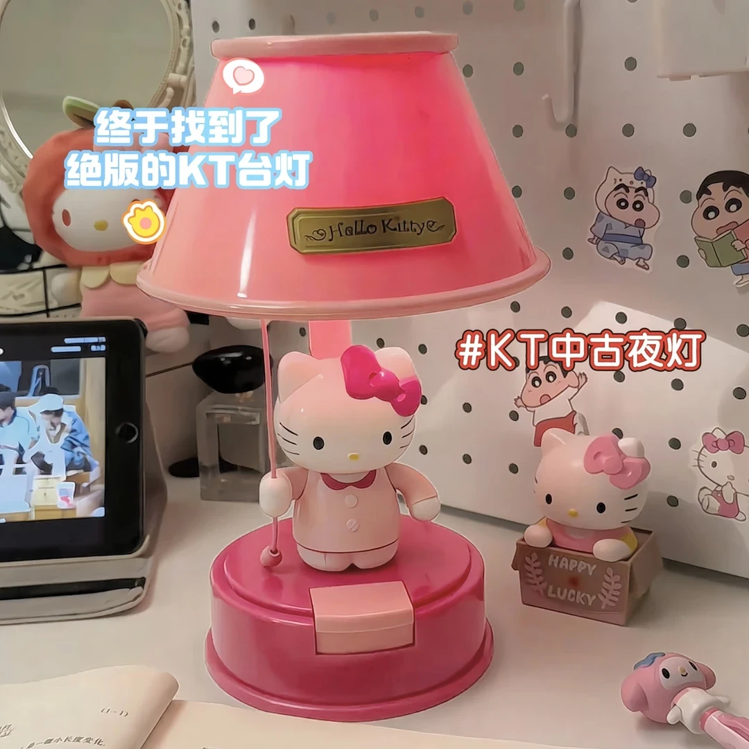 HelloKitty中古台灯卧室床头灯小夜灯复古台灯睡眠夜用送闺蜜礼物