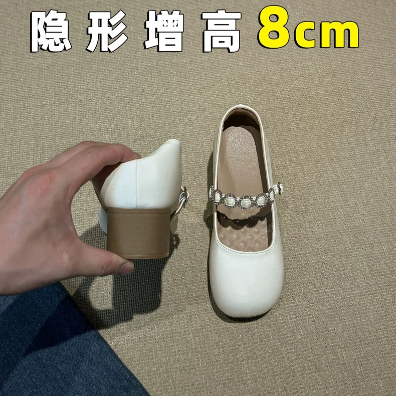 8cm小个子内增高白色玛丽珍女鞋春夏水钻软底晚晚鞋粗跟浅口单鞋
