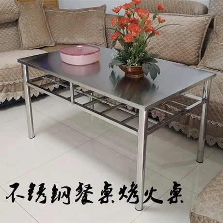 源头工厂不锈钢餐桌小吃饭桌子折叠烤火桌架正方形四方八仙长条桌