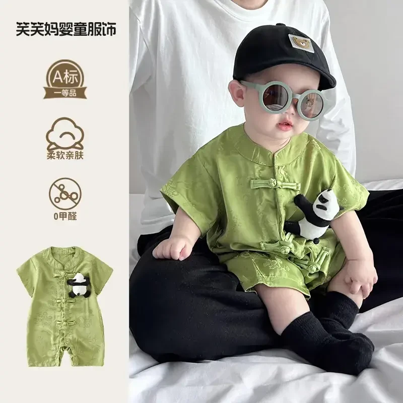 新中式婴儿夏装薄款连体衣服夏季短袖外出服爬服宝宝男孩国风汉服