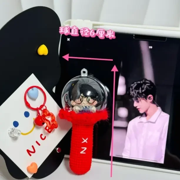 〖成品〗肖战贝雷帽小软糖发光应援棒钩织挂件应援物料周边礼物