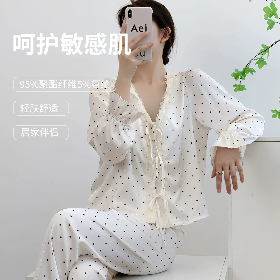 法式复古冰丝睡衣女春夏季长袖甜美性感蕾丝公主风波点家居服套装