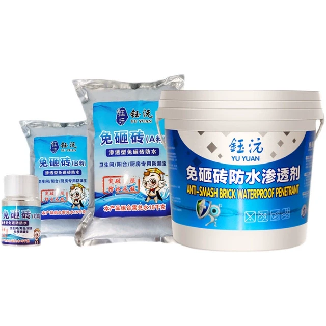 臻品免砸砖防水渗透剂卫生间透明瓷砖地面晶钻防水胶漏水堵漏涂料