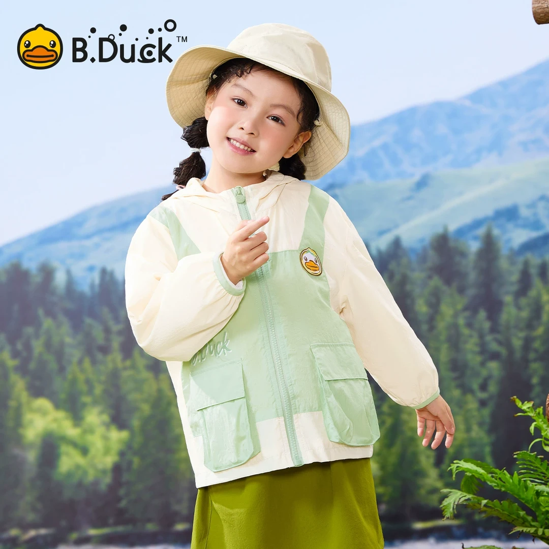 B.Duck小黄鸭童装女童外套连帽休闲衣2025新款春季风衣 BF1611002