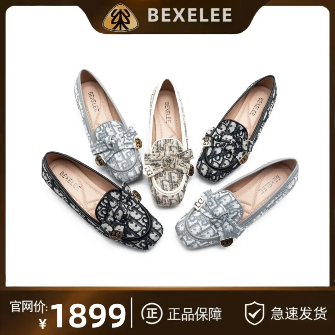 夏季新款软底粗跟方头女鞋刺绣蝴蝶结单鞋贵妇时尚百搭舒适乐福鞋
