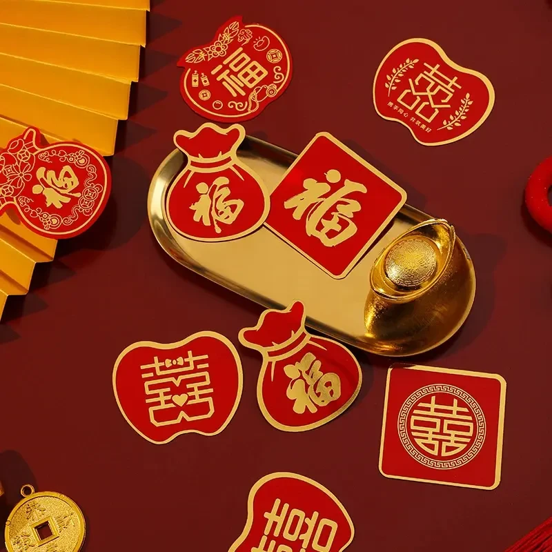 红色福字挂钩喜庆结婚中国结灯笼新年挂钩免打孔