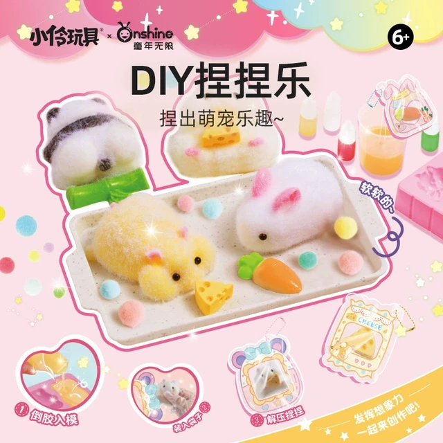 2025新款萌宠捏捏乐diy硅胶手工材料包儿童自制猫爪食玩解压玩具