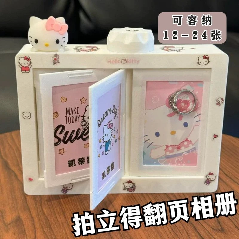 拍立得自动翻页收纳摆件照片相册三寸照片旋转相册展示架相框追星