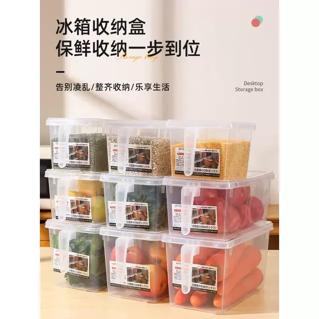 冰箱收纳盒保鲜盒厨房蔬菜水果专用整理神器冷冻鸡蛋饺子盒