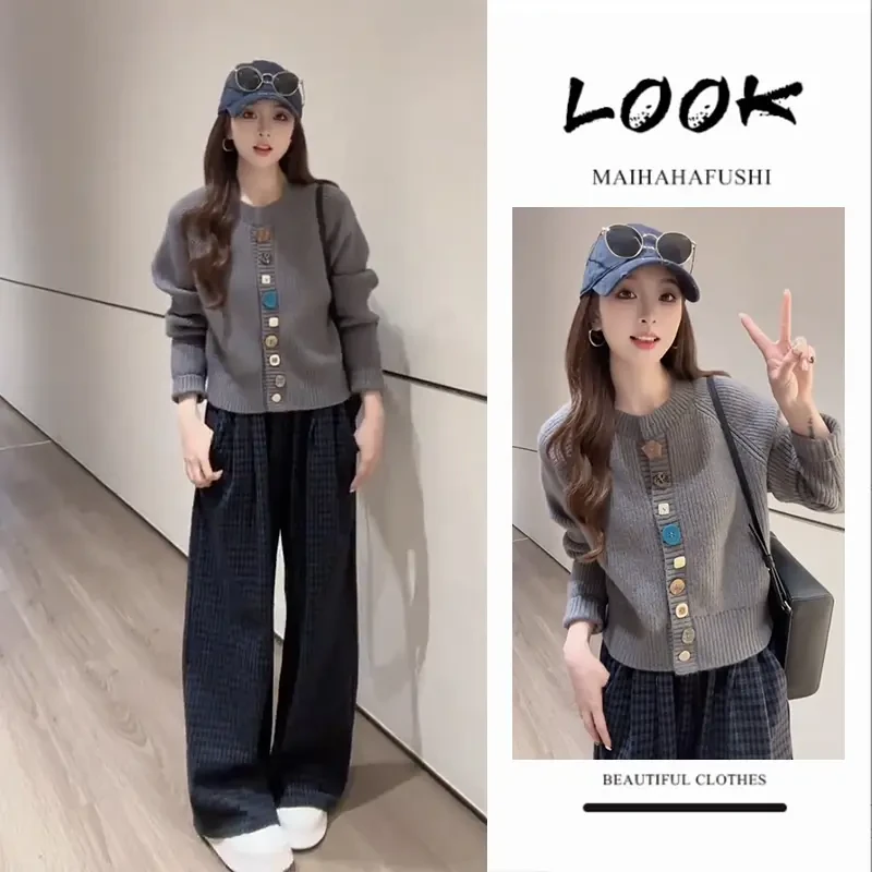 韩系氛围感穿搭早秋2025新款慵懒气质时尚毛衣休闲阔腿裤两件套潮