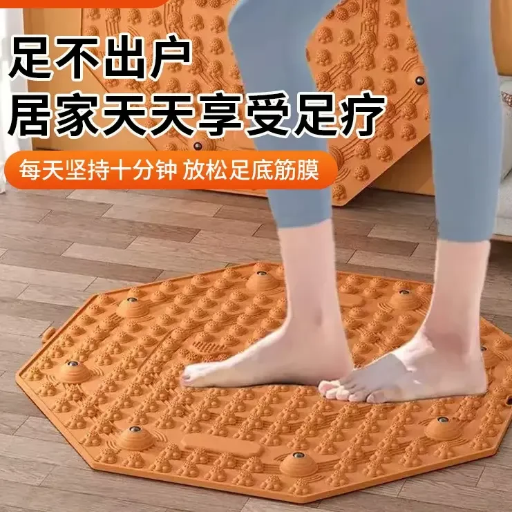 【升级十代指压板】室内脚底经络指压板足底按摩垫慢跑健身放松