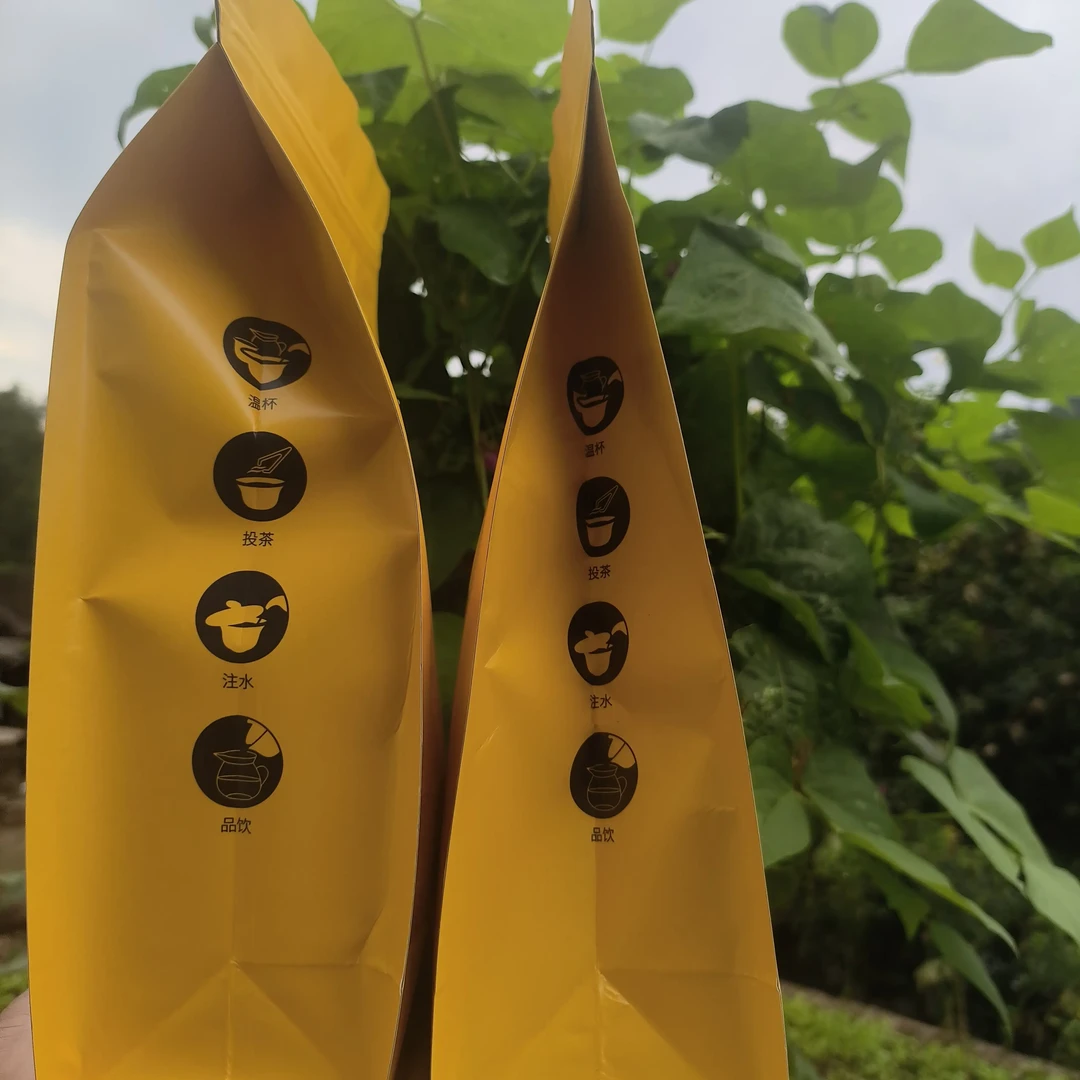 武陵山脉永顺莓茶藤茶芽尖龙须新茶适合烟酒人群护嗓