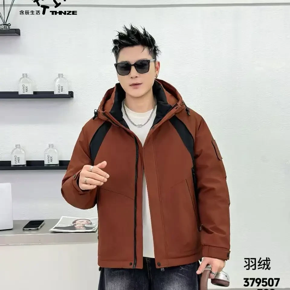 含辰生活品牌男装户外防风保暖羽绒冲锋衣外套