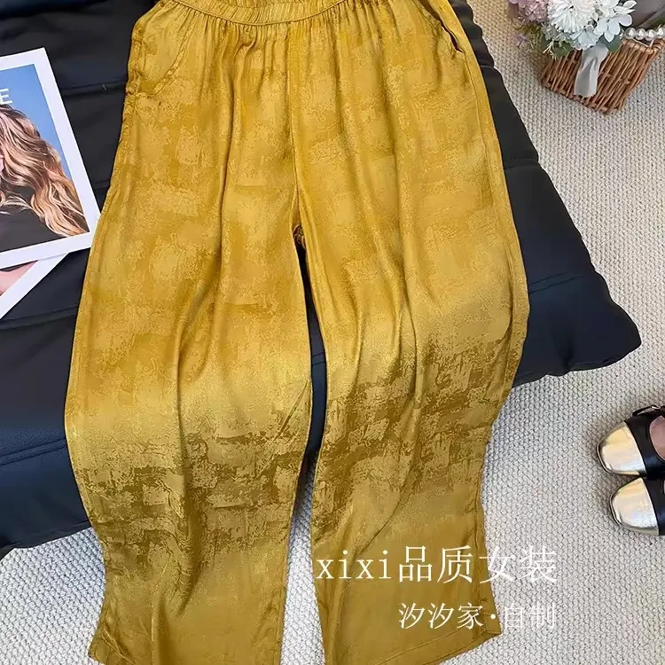 柔软垂感提花阔腿拖地裤女长款气质百搭休闲直筒裤