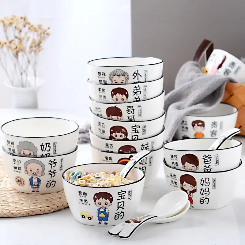 亲子碗家用创意卡通人物新款一家四口家庭区分碗碟陶瓷吃饭碗yj