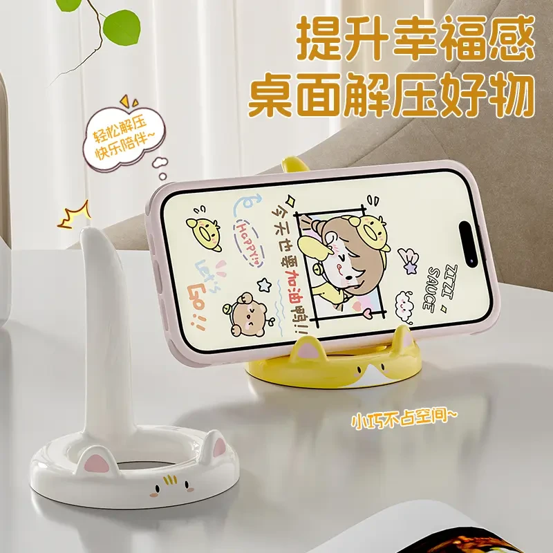可爱小猫创意手机支架桌面通用多功能直播平板支撑架追剧好物神jm