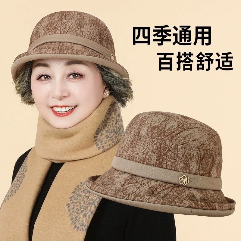 中年妈妈帽子女秋冬休闲保暖渔夫帽中老年人奶奶老人洋气盆帽春秋
