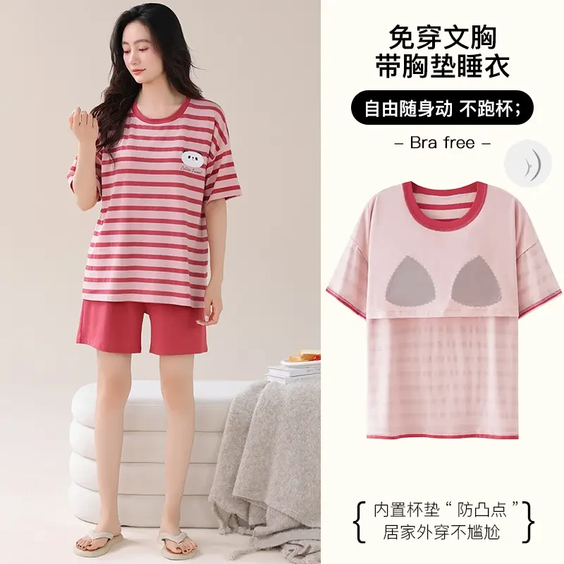夏季莫代尔睡衣女士短袖短裤薄款大码胖mm宽松可外穿家居服套装