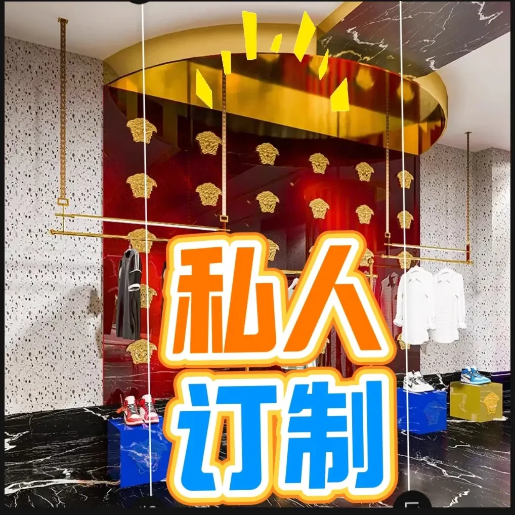 美人头货号012男装福利T恤