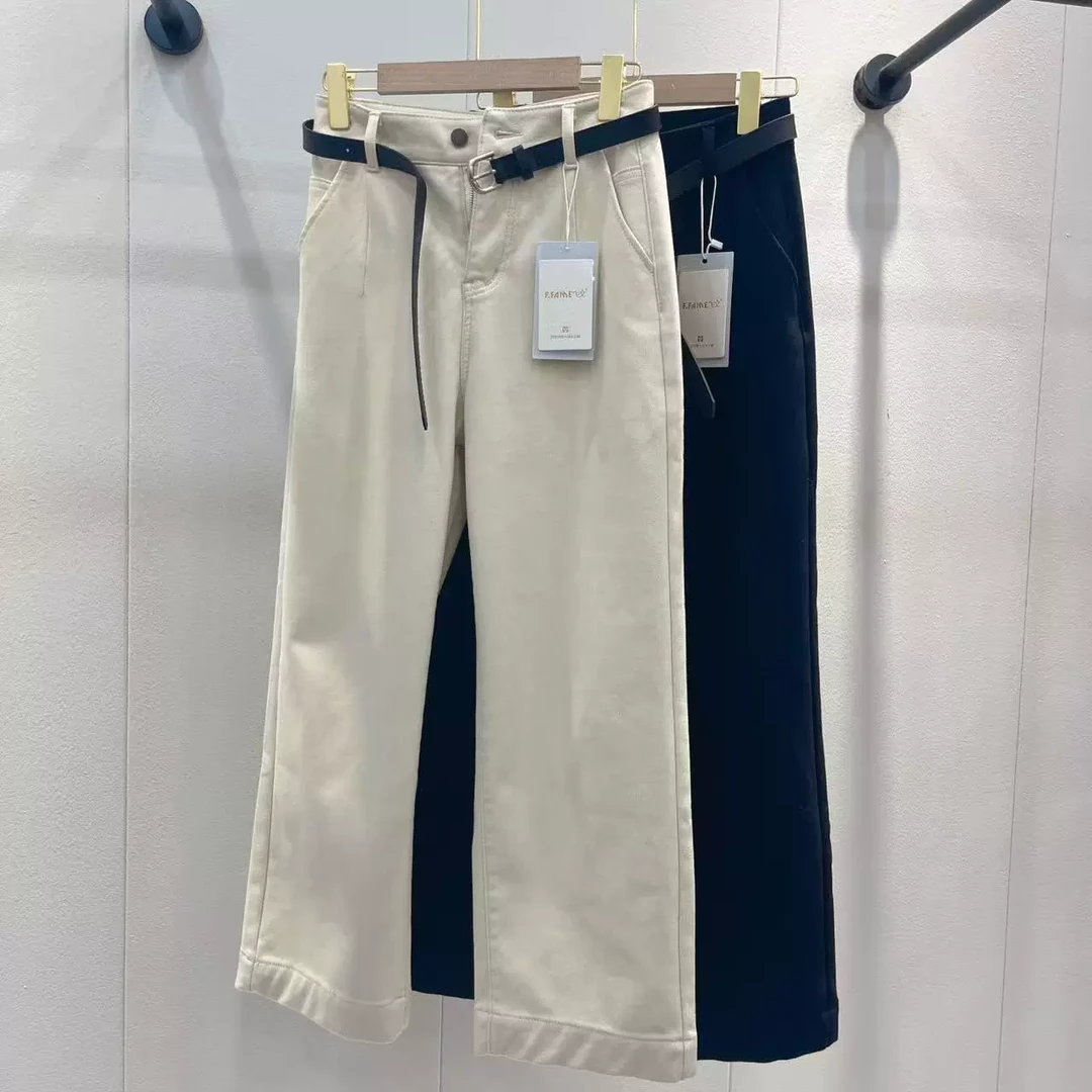 宽松阔腿裤女秋冬季新款垂感慵懒复古裤时尚休闲舒适加绒长裤1084