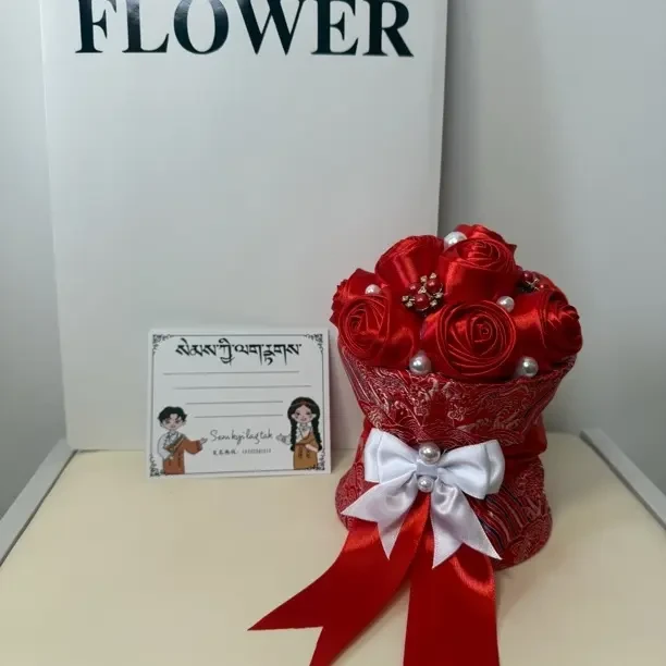 藏式手工花束迷你版高原红实拍图送礼必备