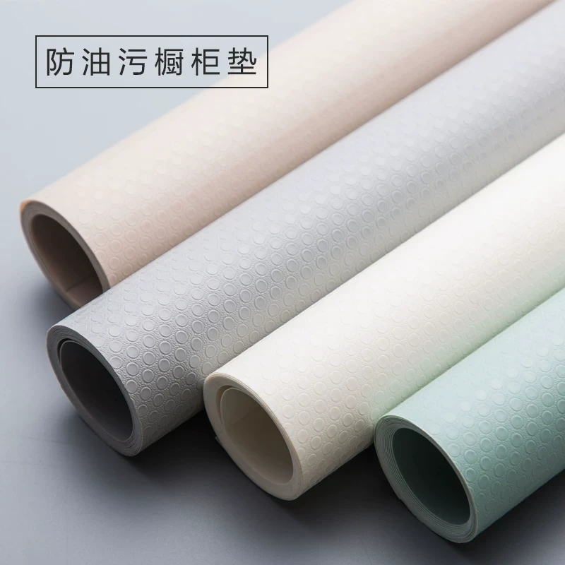 厨房防油防潮垫橱柜垫子垫布衣柜垫纸可裁剪防水防潮抽屉垫鞋柜垫