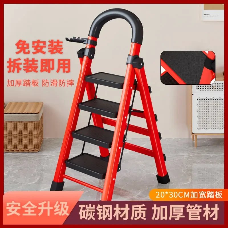 梯子家用折叠梯加厚碳钢人字梯移动楼梯伸缩梯步梯多功能室内梯子
