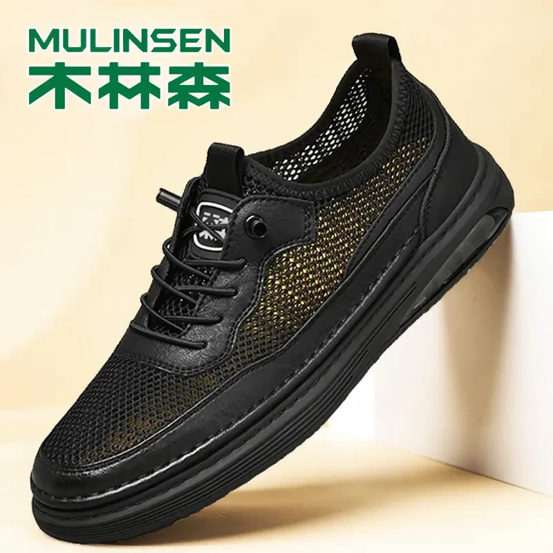 木林森男鞋秋季新款网鞋透气网面鞋男士夏天百搭休闲时尚潮鞋轻便