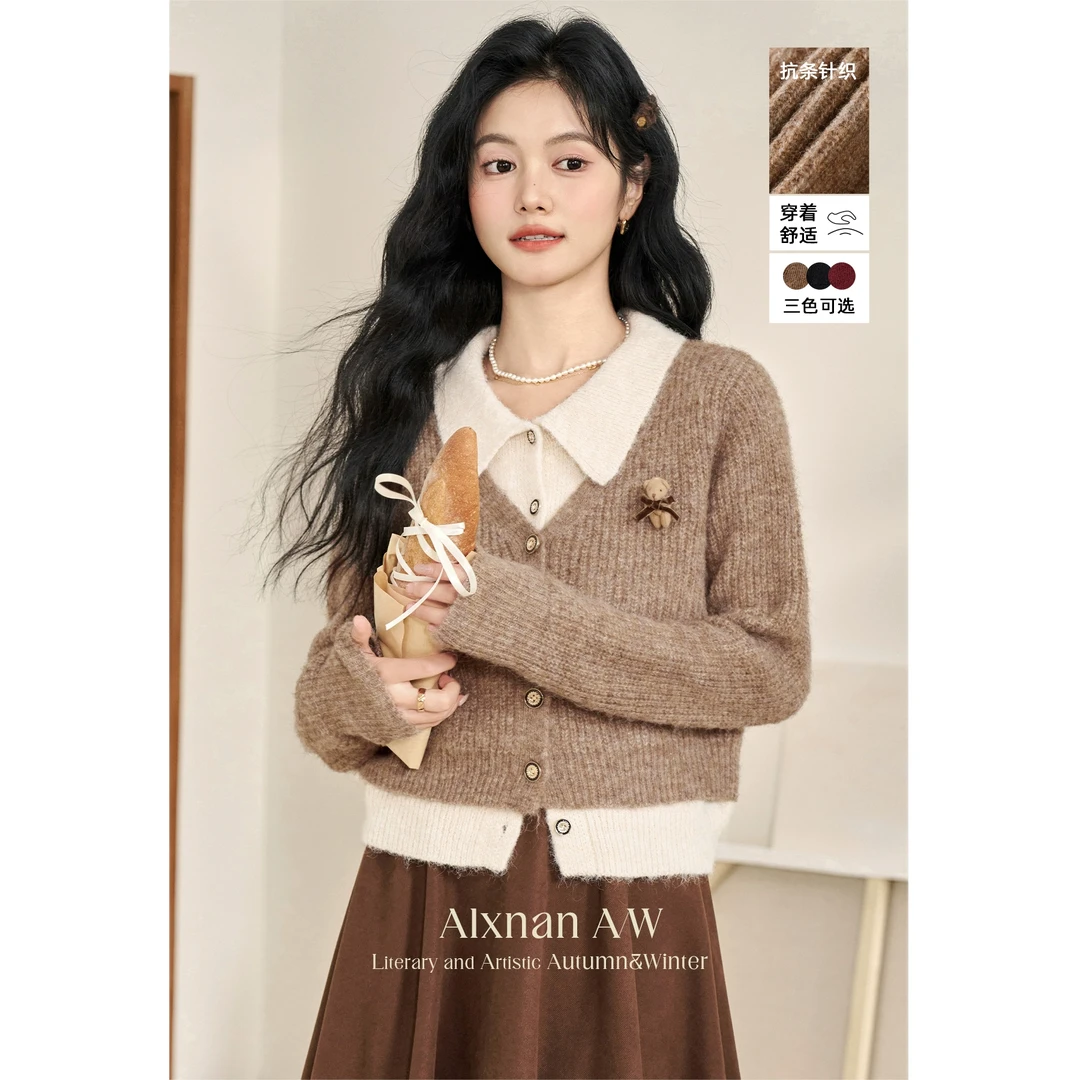 「燕麦拿铁」美拉德假两件毛衣女2024秋季新款气质显瘦上衣