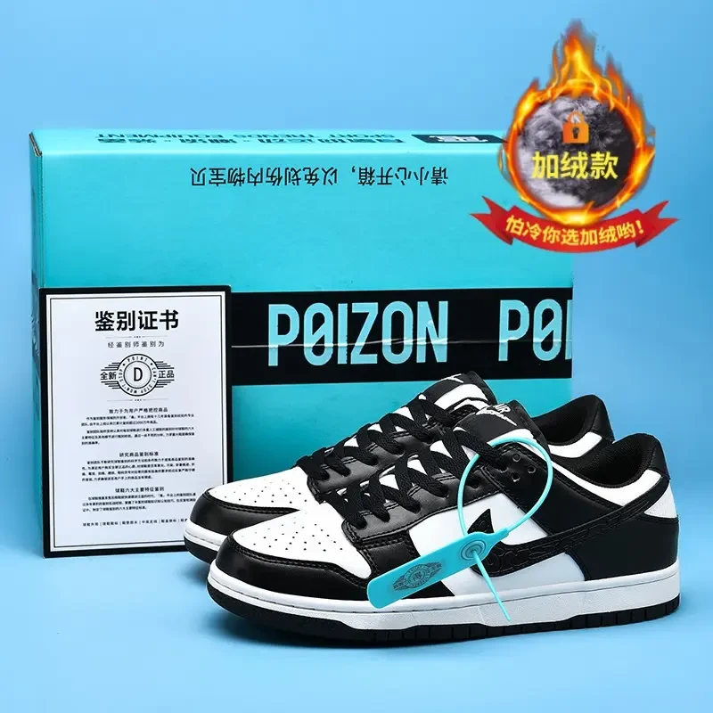 aj低帮dunk男鞋单鞋学生透气休闲百搭运动鞋aj1情侣潮流板鞋女鞋