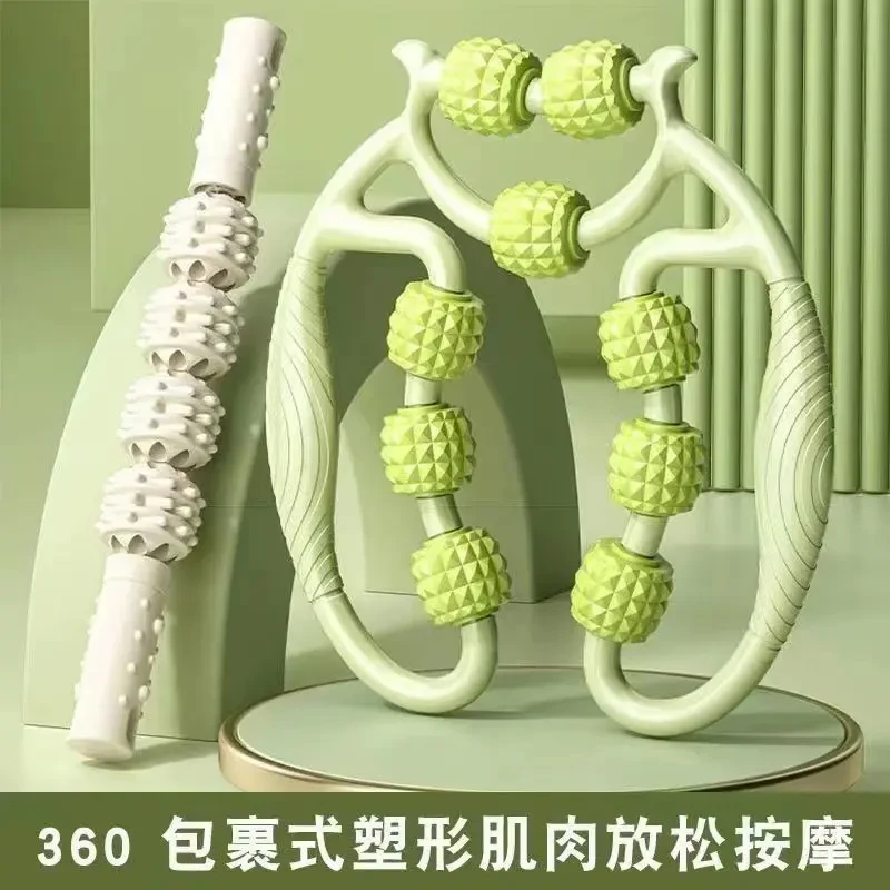 九轮环形夹腿部按摩器瘦大 小腿部肌肉放松拉伸滚轮滚轴按摩缓解