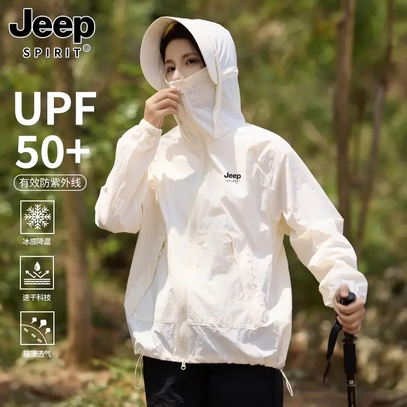 JEEPSPIRIT山系冰丝防晒衣男女同款夏季2025新款薄款外套防紫外线