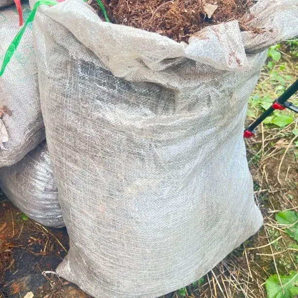 泥炭松树皮松针羊粪等优质花卉植物营养土配料基质