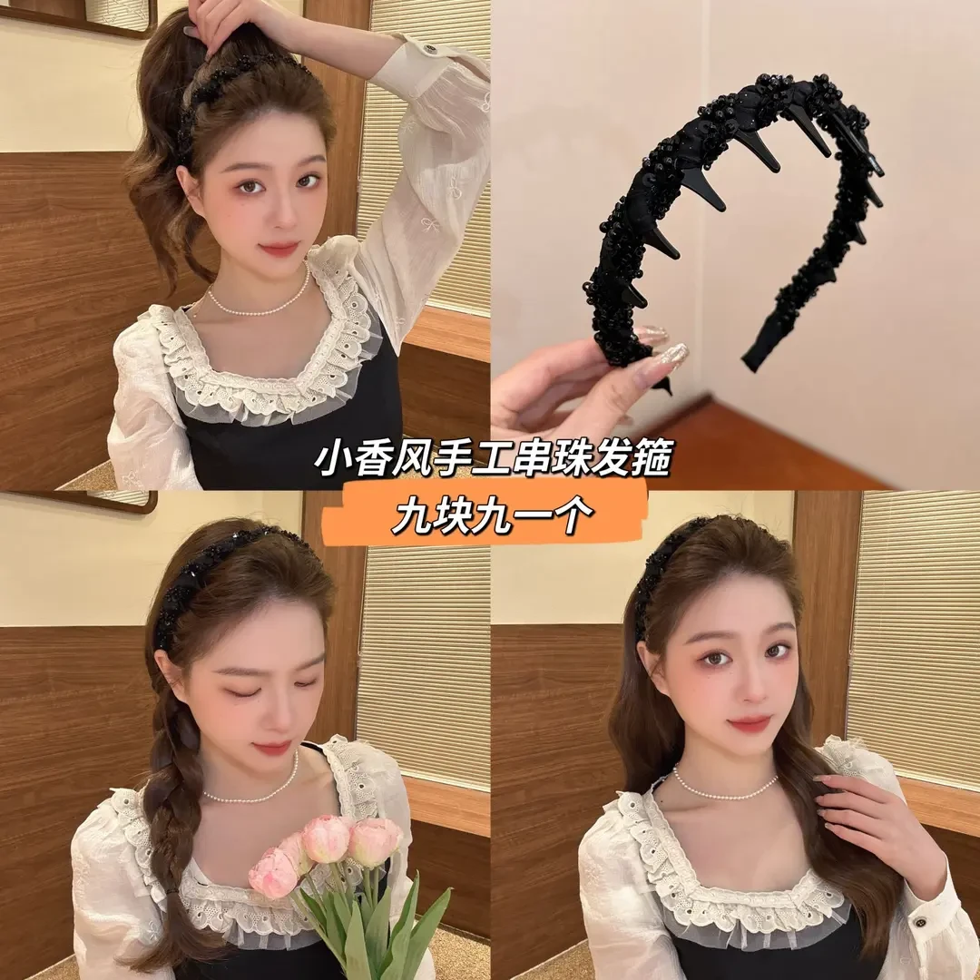 新款发饰路易斯繁星发箍轻奢气质小香风手工串珠发箍正反两戴1