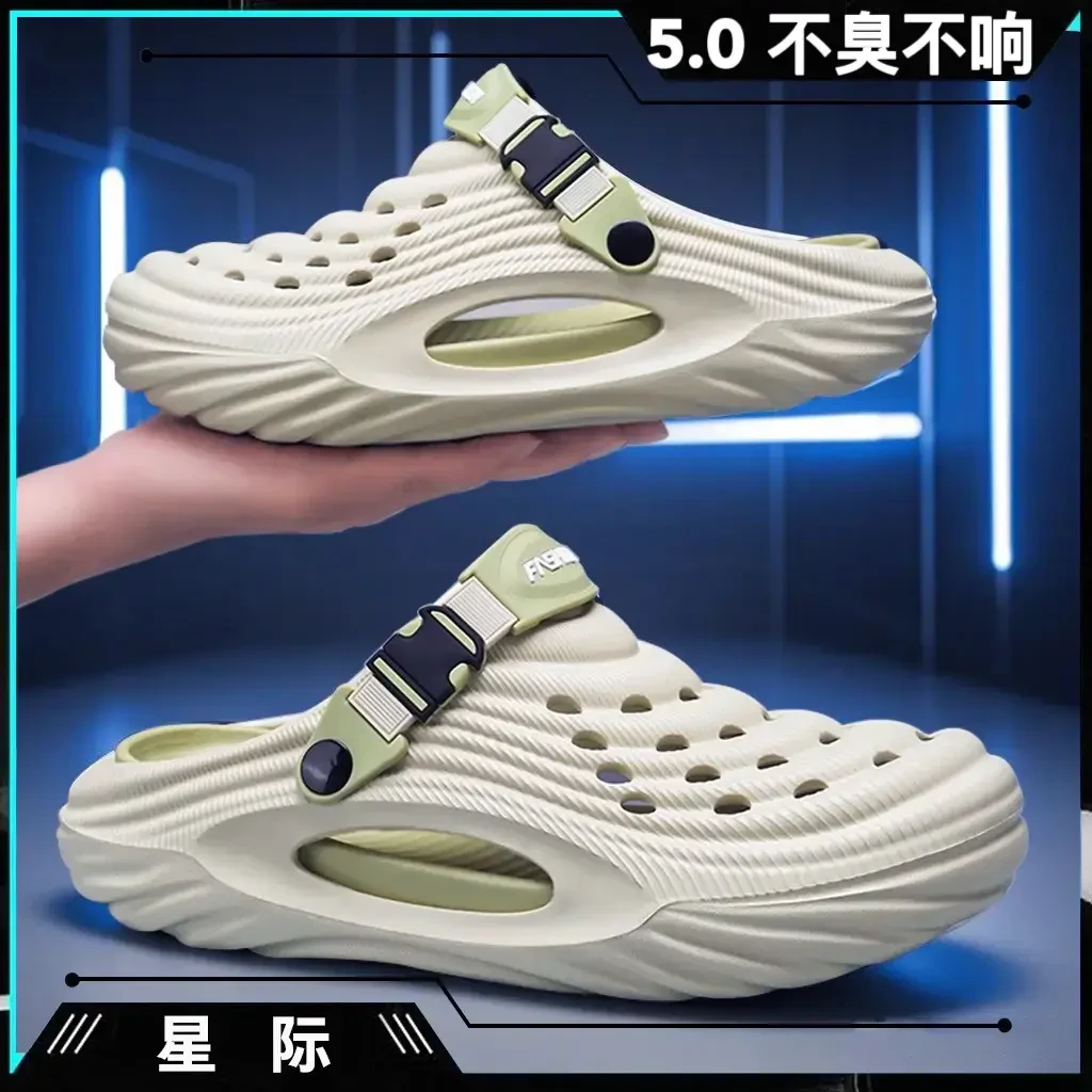 【运费险】凉鞋男款2025夏季运动透气防滑厚底洞洞鞋外穿包头鞋男