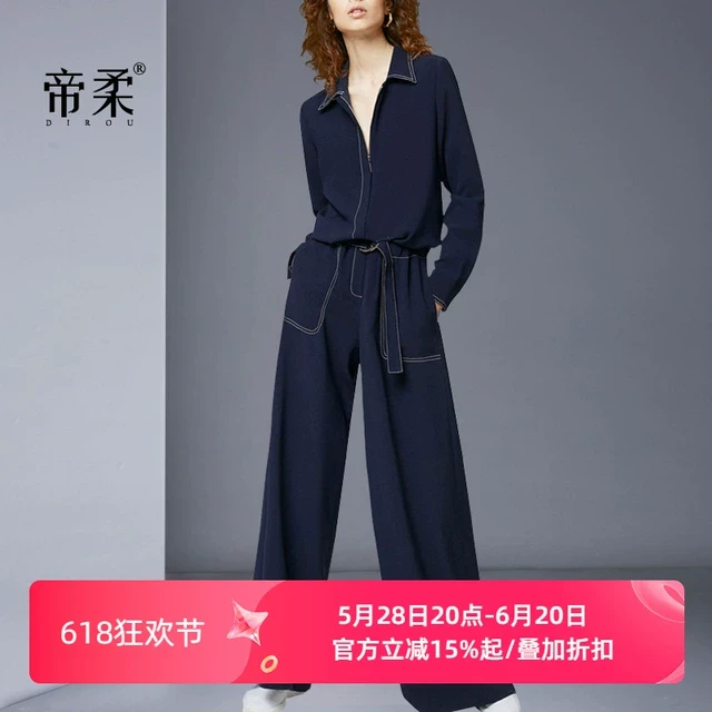 洋气长袖衬衫阔腿裤套装女2025春秋新款时尚气质休闲两件套潮长裤