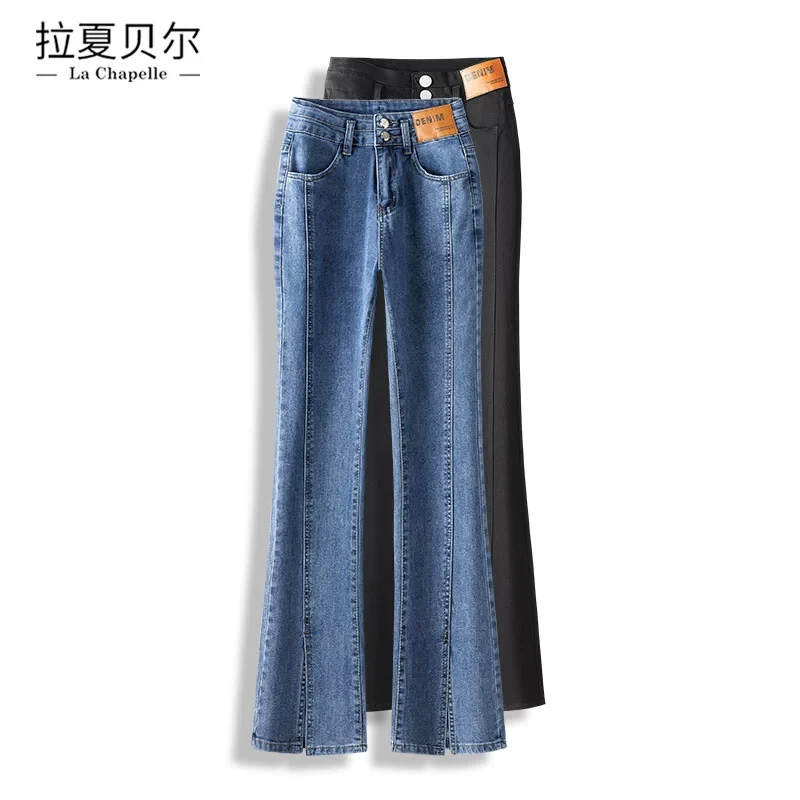 拉夏贝尔微喇牛仔裤女春秋2025新款高腰马蹄女裤修身阔腿喇叭裤子