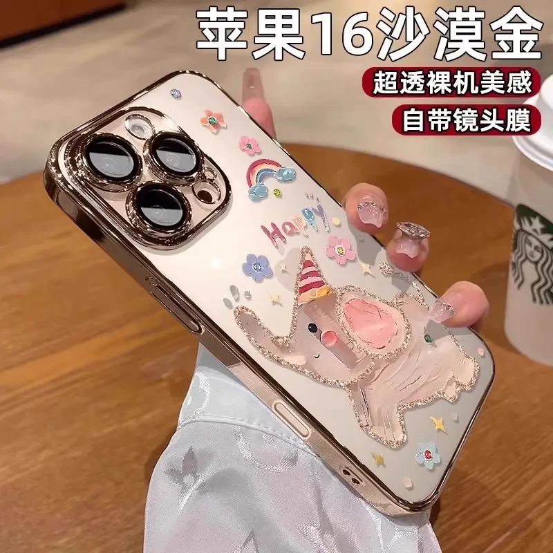 进口环保材质油画小象适用16promax手机壳2025网红爆款iphone16