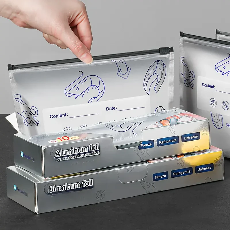 铝箔保鲜袋家用加厚食品冷藏密封袋冰箱冷冻锡纸盒装密实袋B