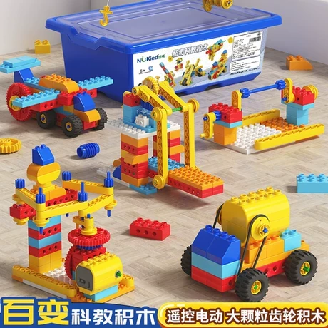 电动科教积木小学生大颗粒编程机器人儿童益智积木玩具3-6-岁6岁